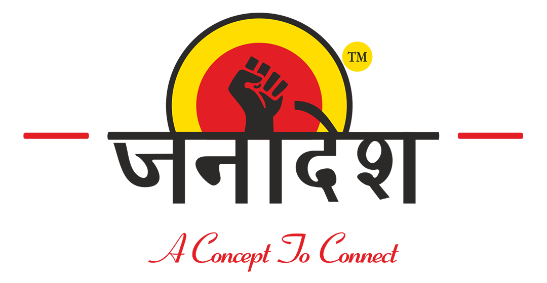 janaadesh